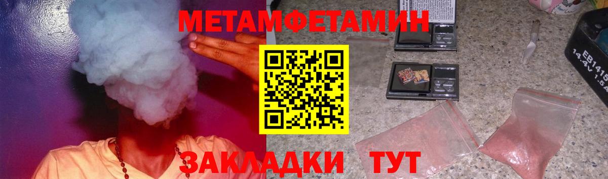 Кандалакша  АМФ 98%  Вход с VPN 