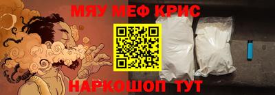 mdma Беслан