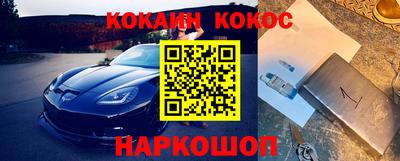 mdma Беслан