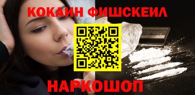 mdma Беслан