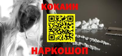 mdma Беслан