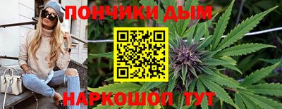 mdma Беслан