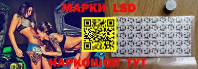 альфа пвп Берёзовский