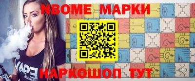 mdma Беслан