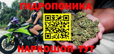mdma Беслан