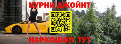 альфа пвп Берёзовский