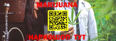 mdma Беслан