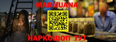альфа пвп Берёзовский