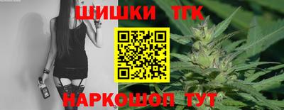 mdma Беслан