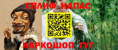 mdma Беслан