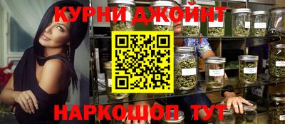 mdma Беслан