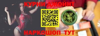 альфа пвп Берёзовский