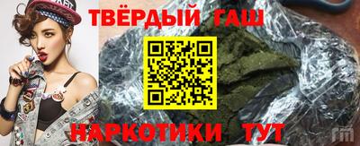 альфа пвп Берёзовский