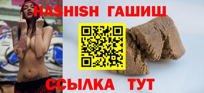 альфа пвп Берёзовский