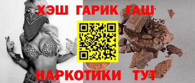 бошки Ефремов