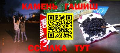 mdma Беслан