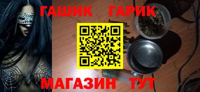 альфа пвп Берёзовский