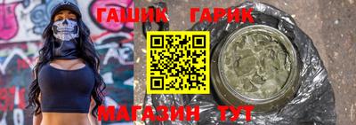 mdma Беслан