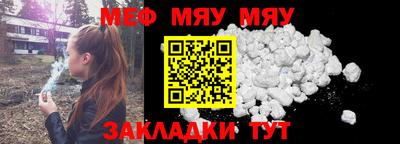 mdma Беслан