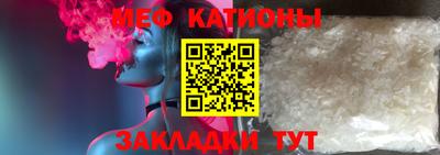 альфа пвп Берёзовский